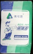 BOX101嵌缝膏